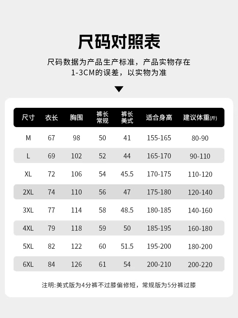 详情图_07_PC.jpg