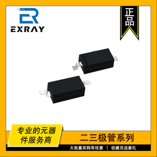 SMD Diode 1N4007W T7 SOD-123 Package 4007