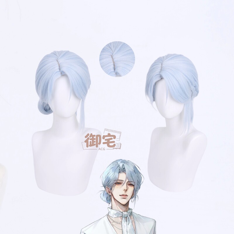 No Trimming Needed, Additional Accessories, Wen Xiaohui Cosplay Wig, Thickened Corn-Like Texture at the Scalp Top, Low Bun No Trimming Needed, Additional Accessories, Wen Xiaohui Cosplay Wig, Thickened Corn-Like Texture at the Scalp Top, Low Bun