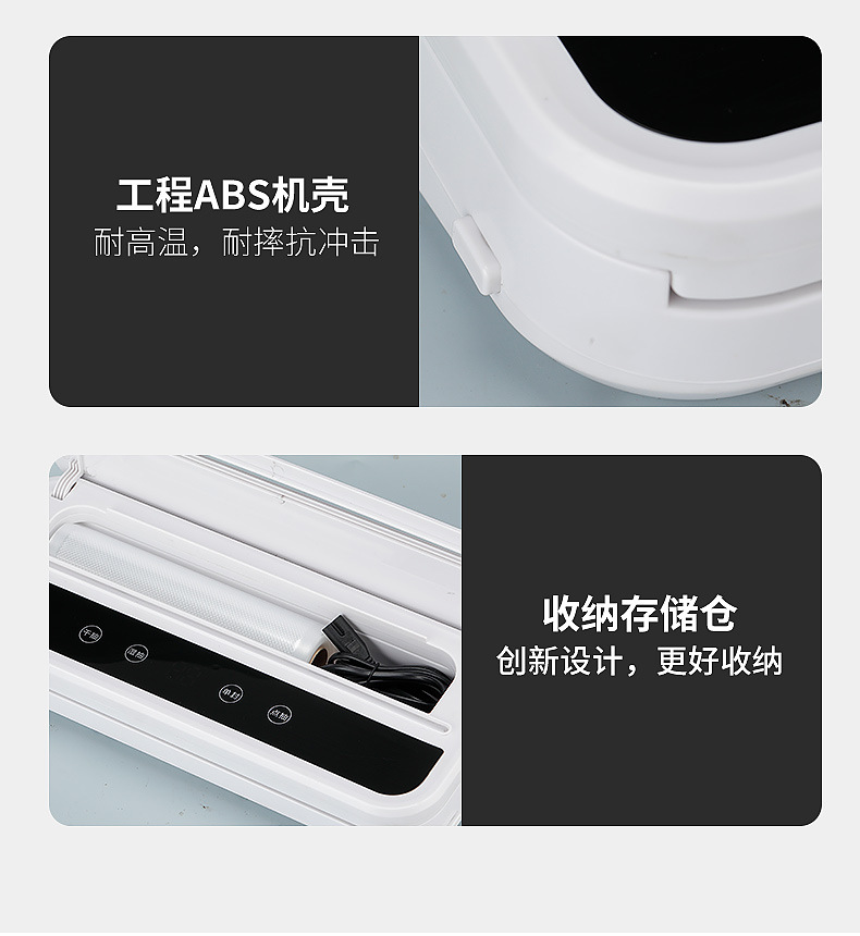 Household automatic vacuum sealer food preservation