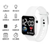 Brand swiss watch, waterproof digital watch, Korean style, simple and elegant design