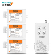 河森无线灯具遥控开关220V 单路家用电灯具遥控器免布线一拖三