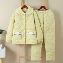 ˯ŮʿӺ¿ɺqAޱůmqrмҾӷb⴩