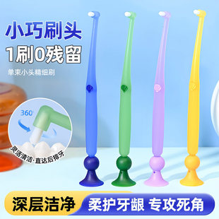 ���p�坍����ˢСˢ�^ܛë��ˢ���pˢ�������X�C���坍���X�����P