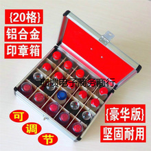 ӡ�ºг���30ö���X�Ͻ�ӡ���乫˾�y��ؔ�ն���ӡ�b�ռ{��