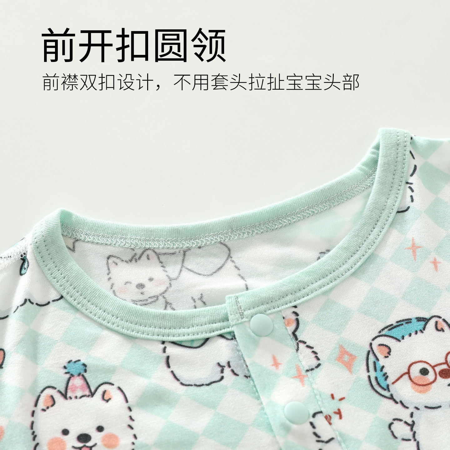 2026夏款A类优可丝短袖连体衣婴幼儿满印花优可丝短袖爬服哈衣