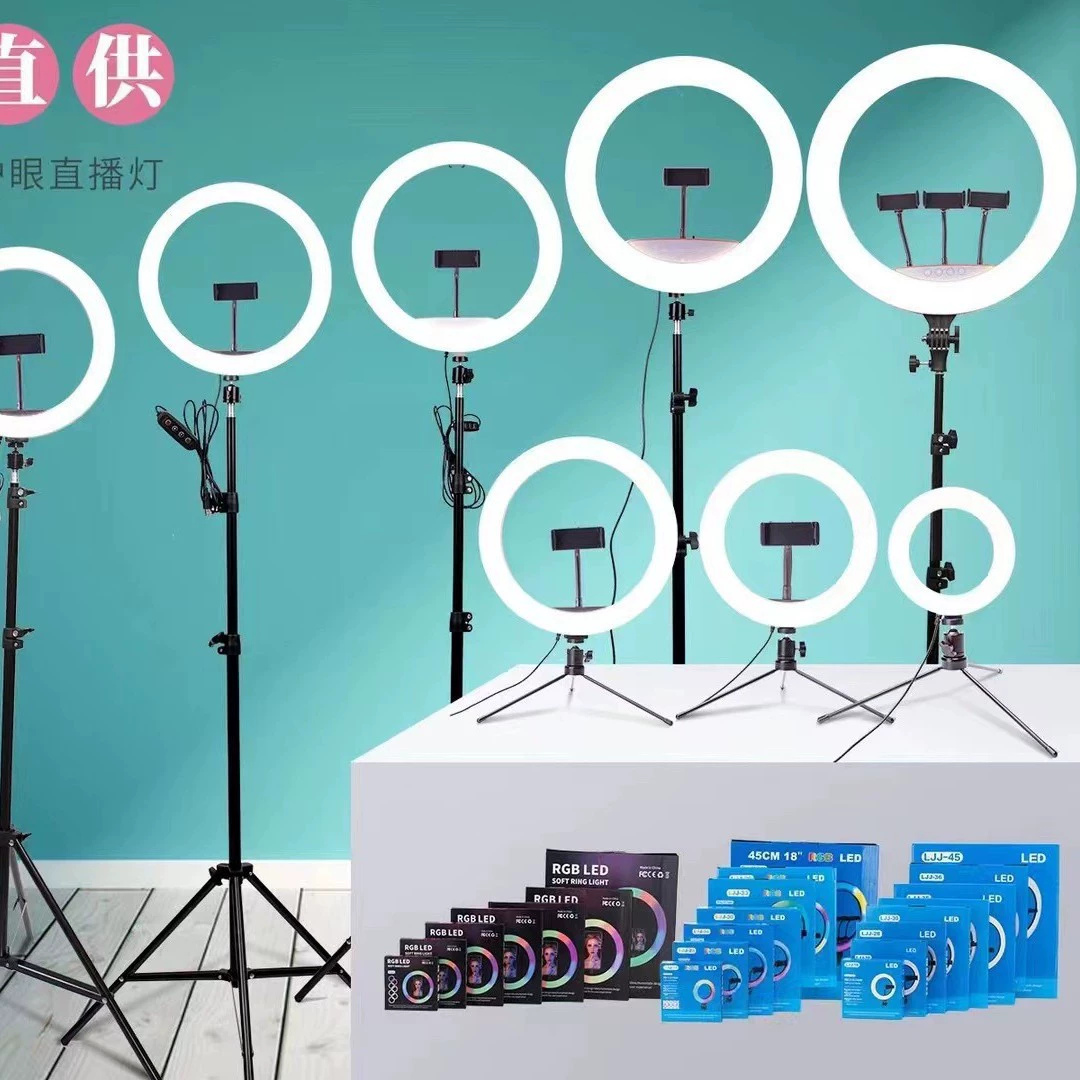 В наличии оптом Светодиодная лампа красоты 26 см чистая красная фотография селфи кольцевой свет 10-дюймовый живой свет