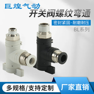 �ӹ��ǘ˚�ӽ��^BL�_�P�y�ݼy��ͨ�����^���y��ͨ��ܿ��ٽ��^