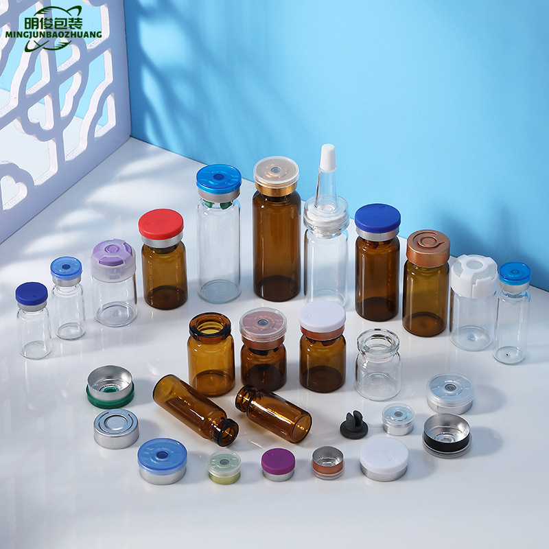 定制2-30ml西林瓶 拉管瓶 透明卡口安瓶 冻干粉茶色玻璃瓶 原液瓶