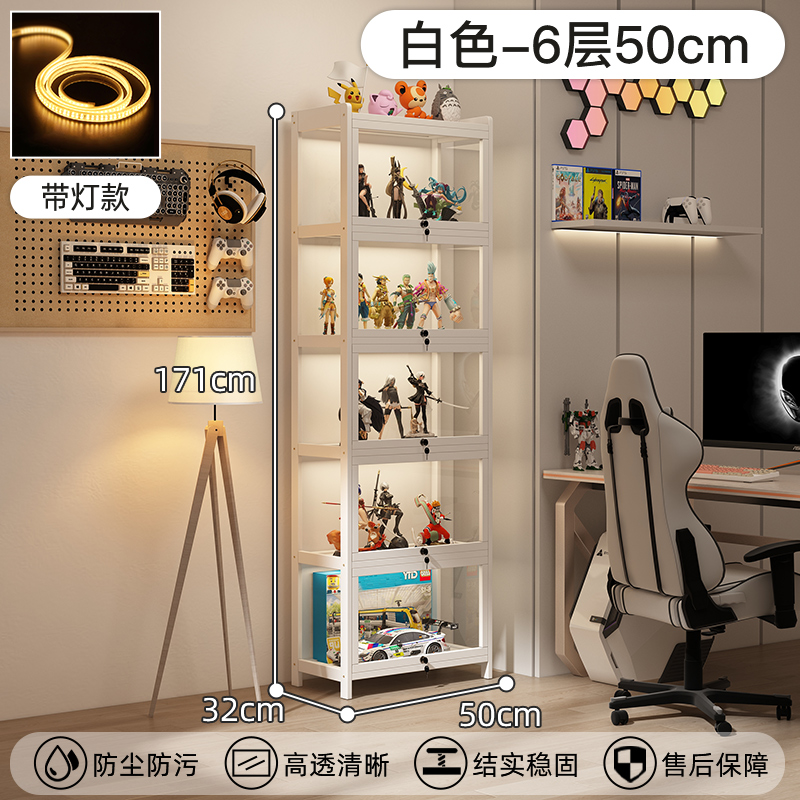 라이트 및 잠금 장치가 있는 모델丨6겹 50cm-흰색 [두꺼운 강화 브랜드 보증]