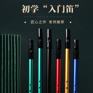 ��Ʒ�羳�����۠��m�ڵ�C�{D�{�ڵ� �W�����Q�ѵ��Ӷ̵ј���