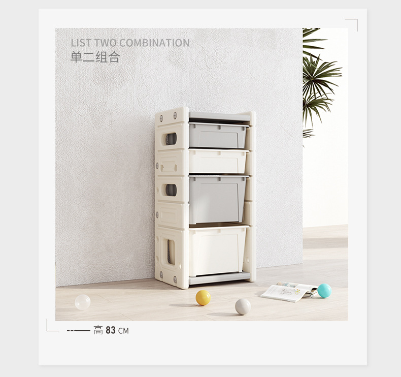 移动端商品详情图片_12