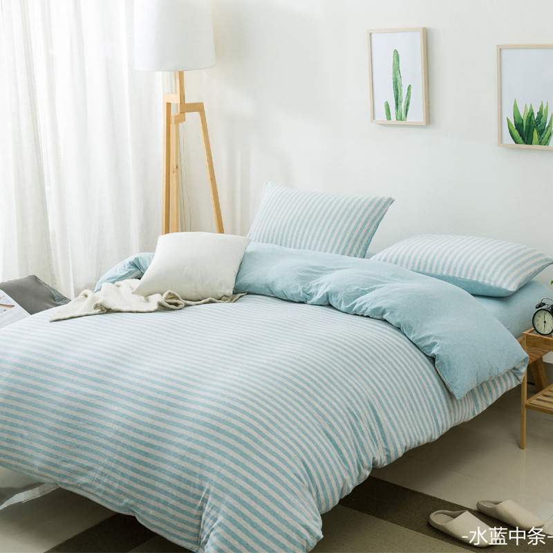 아쿠아 블루 미디엄