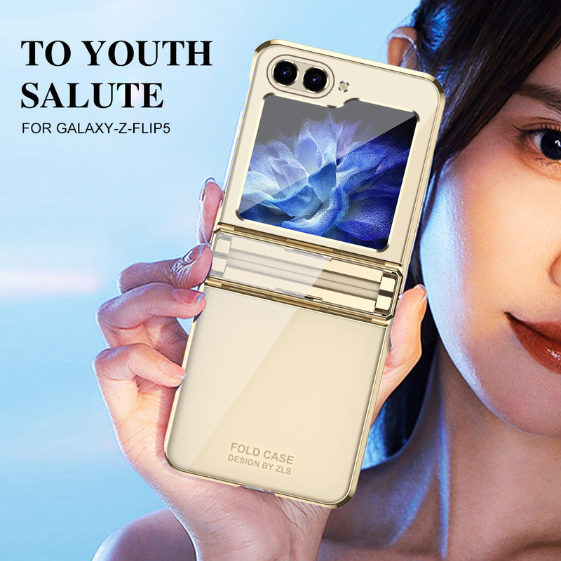Suitable for Samsung Z Flip7/6/5 Mobile Phone Case 4/ 70% off Stacked Screen Electroplated Transparent One-Piece Hinge Anti-Fall Protective Cover