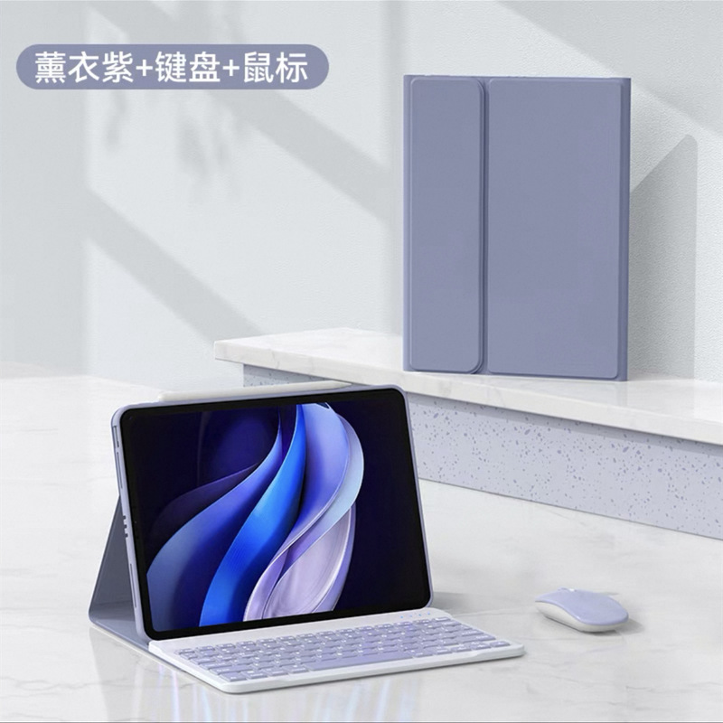 One Plus Pad3 Protective Case Magnetic Suction One Plus Padgo Tablet Leather Case Seven-Color Backlight Keyboard and Mouse Suitable One Plus Pad3 Protective Case Magnetic Suction One Plus Padgo Tablet Leather Case Seven-Color Backlight Keyboard and Mouse Suitable