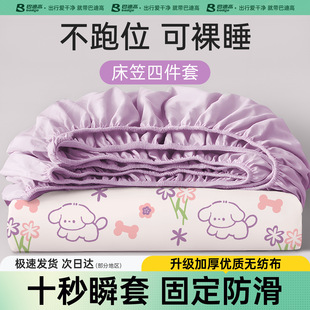 �͵ϸ�һ���Դ����ļ������оƵ괲����Ʒ���ױ��׼Ӻ���K�ﶬ��