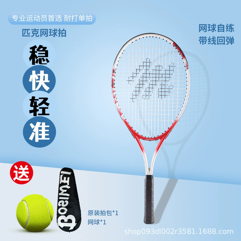 Фабрика прямых продаж новый алюминиевый сплав