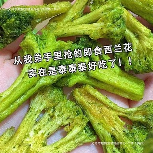���m���ཷ�}ζ�߲˸��ִ���ʳ��ʳ�߹����k���ҾW�t���e��ʳС��