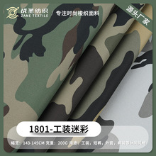 ԲʬF؛ ȫˇȫбy bѝbr׷b