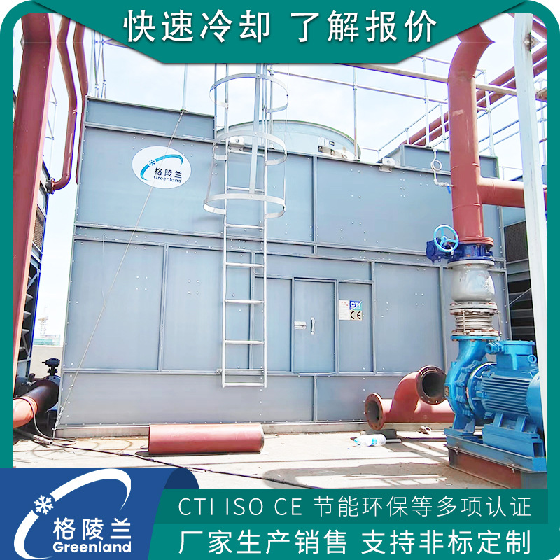 封闭式循环水冷却塔 80t冷却水塔设备 煤化工用冷却塔 蒸发冷却器