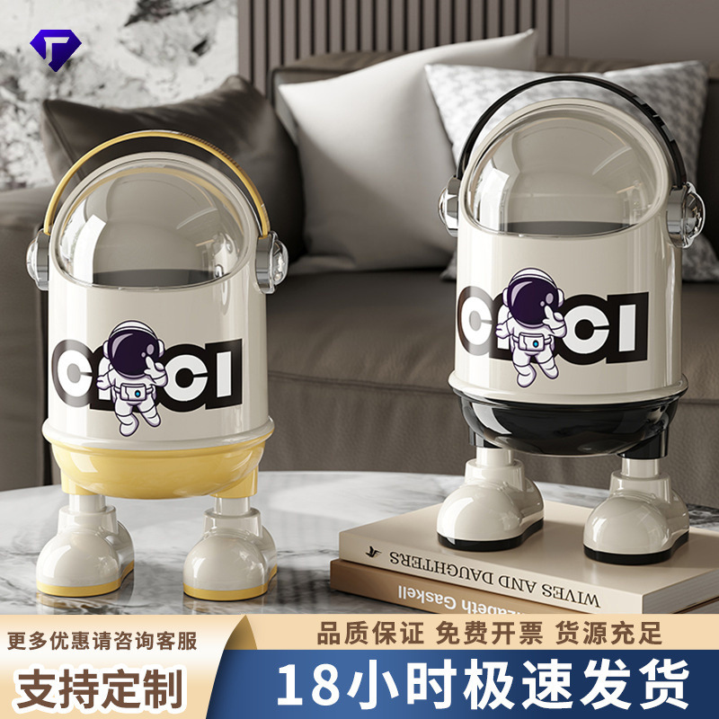 【Carefully Selected】High-Quality Desktop Trash Can with Lid, Astronaut Design, Dustproof Storage Bin, Office Storage Bin, Wastebasket