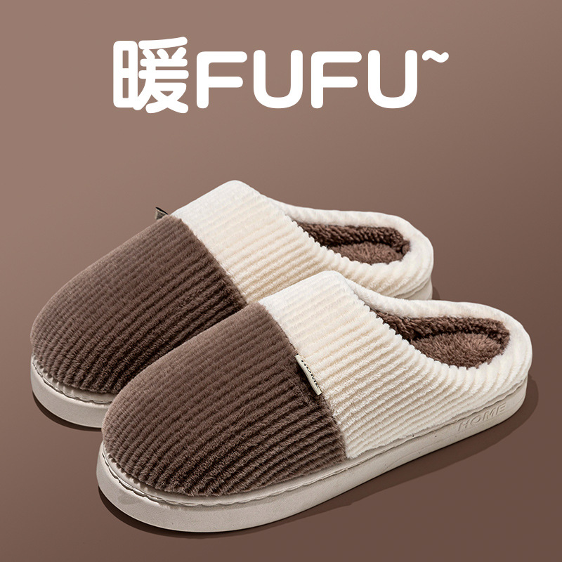 커피