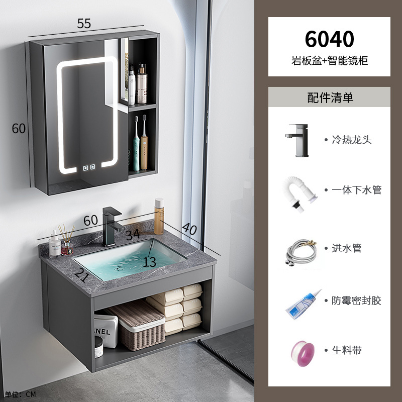 Casa de alquiler lavabo de pared gabinete combinación lavabo pequeño apartamento baño lavabo de cerámica cuenca integrada