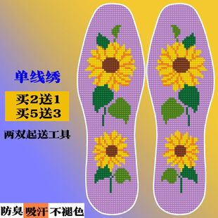 �¿��Ь�|�ֹ��̽�Ь�|�Ӻ��޲����Ʒ��ᘾ���Ů���I2��1