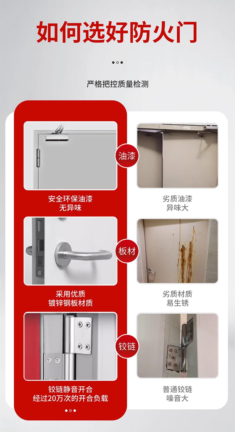 详情3_06