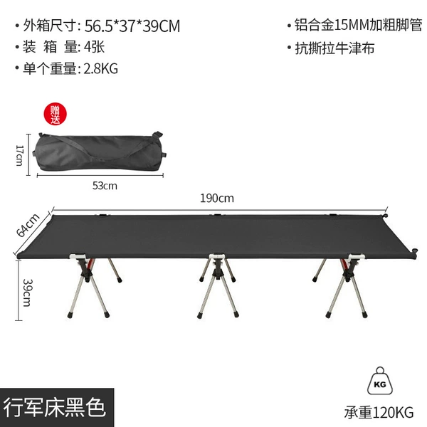 High and low camp bed black