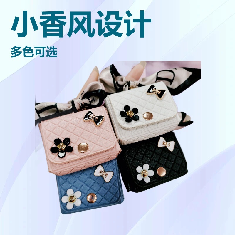 Cross-Border New Style, Fashionable Niche Quilted Mini Bag Pendant, Keychain, Coin Purse, Earphone Bag Accessory