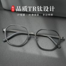 �������¿����θ����۾����ֵ¿������˿���ᴿ�ѽ����۾�����
