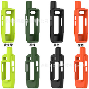 �m�ü���Garmin GPSMAP H1i plus���o�׹��z�����ˤ���o��