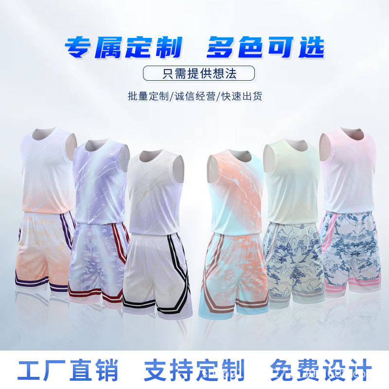 Basketball Uniform Adult Suit Game Training Camp Student Team Uniform Adult and Kidsren Quick-drying Breathable Printable Number