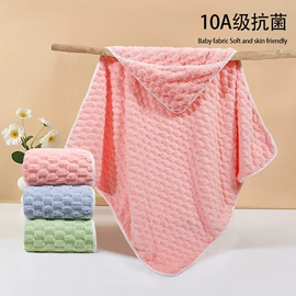 婴童毛浴巾;毛巾被;婴童抱被