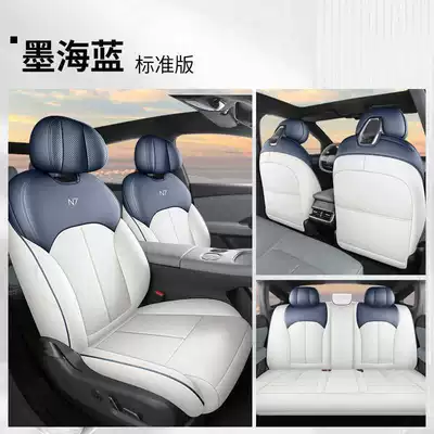Modelə uyğun (Original) oturacaq örtükləri Car Seat Covers 510/Pro/625Max - ink-sea-blue-standard-edition-note-the-model-year
