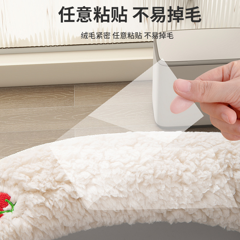 萌趣黑猫毛绒马桶垫可爱卡通保暖坐便套通用款冬季温暖如厕好物|undefined