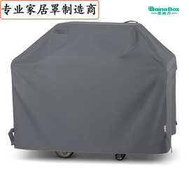 420D牛津布户外防雨罩 烧烤罩 防尘烤炉罩 bbq cover 亚马逊ebay