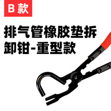 �ǽ���܇�Ś�����z�|�^�����݊A�ֿ������b�����Ś�ܵ�����ж�Q