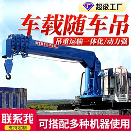 叉车;起重机;其他清洗设备