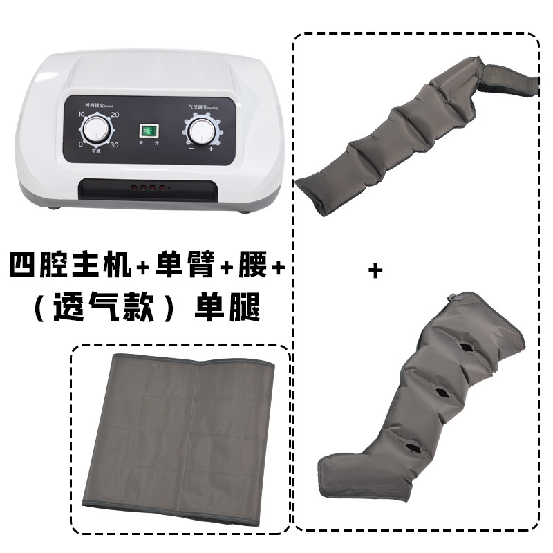 masajeador de onda de aire de seis cavidades neumático de presión de pierna muslo neumático totalmente automático de masaje de piernas de bolsas de aire de soleas de pies