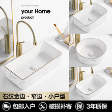 �p��̨�����մ�ϴ�������ϴĘ������l���g�̨����С�ߴ�ʯ�y��