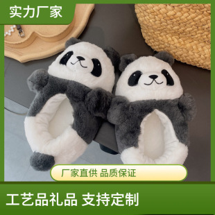 �W�të�q��Ь������ů�ɐ���Ů�҃���H�ذ�����Ь�ﶬ����؈��Ь