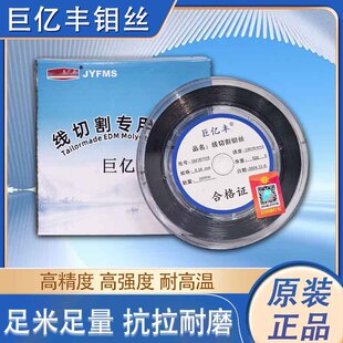 �ރ|�S���и��f�z0.18mm0.2mm�������߽z�C������������_Ʊ