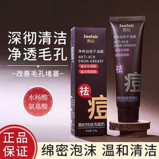 �����ϴ����ˮ�����坍ë��ƽ�ⰱ�������м��غͲ��̼�������