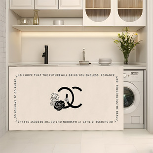 2025 New Bathroom Washbasin Shade Curtain Cabinet Waterproof and Oilproof Shade Curtain