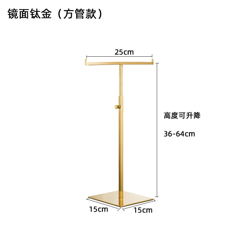 Зеркальная титановая квадратная трубка