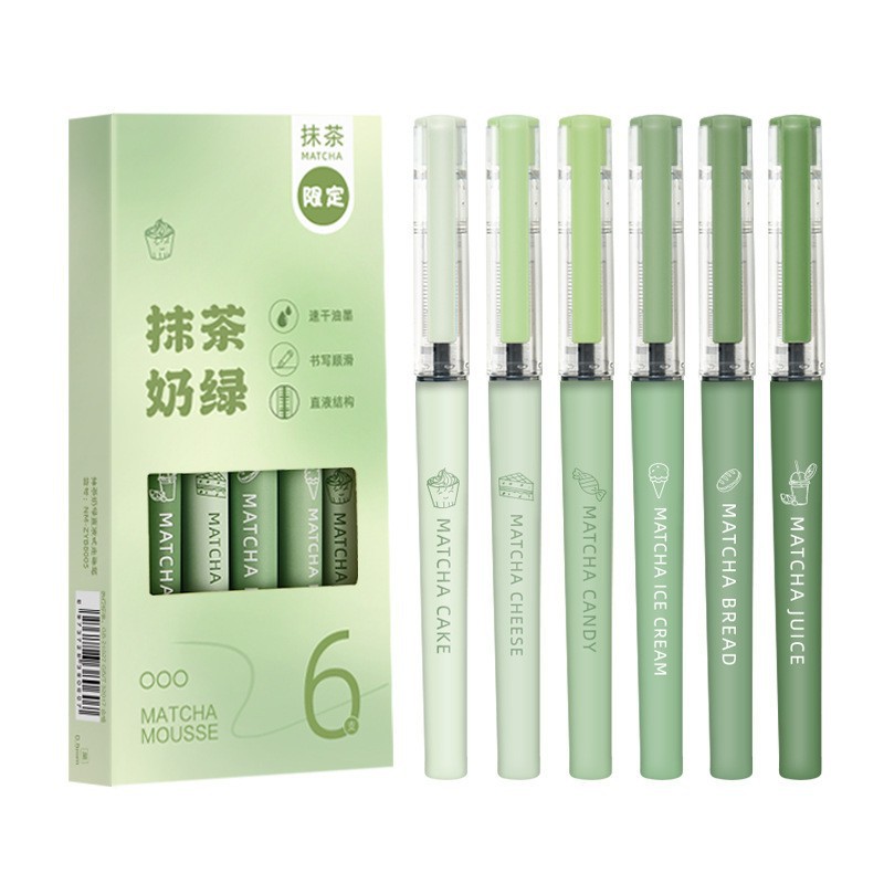 Bolígrafo de papelería para práctica de exámenes, bolígrafo rollerball de tinta líquida verde, de secado rápido, punta de aguja completa, bolígrafo de gel de 0.5 mm.