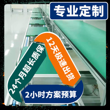 �yԇ���OӋ�����ɼ����b�乤���|��һ�w�C���a�Ԅӻ����b��M�b��