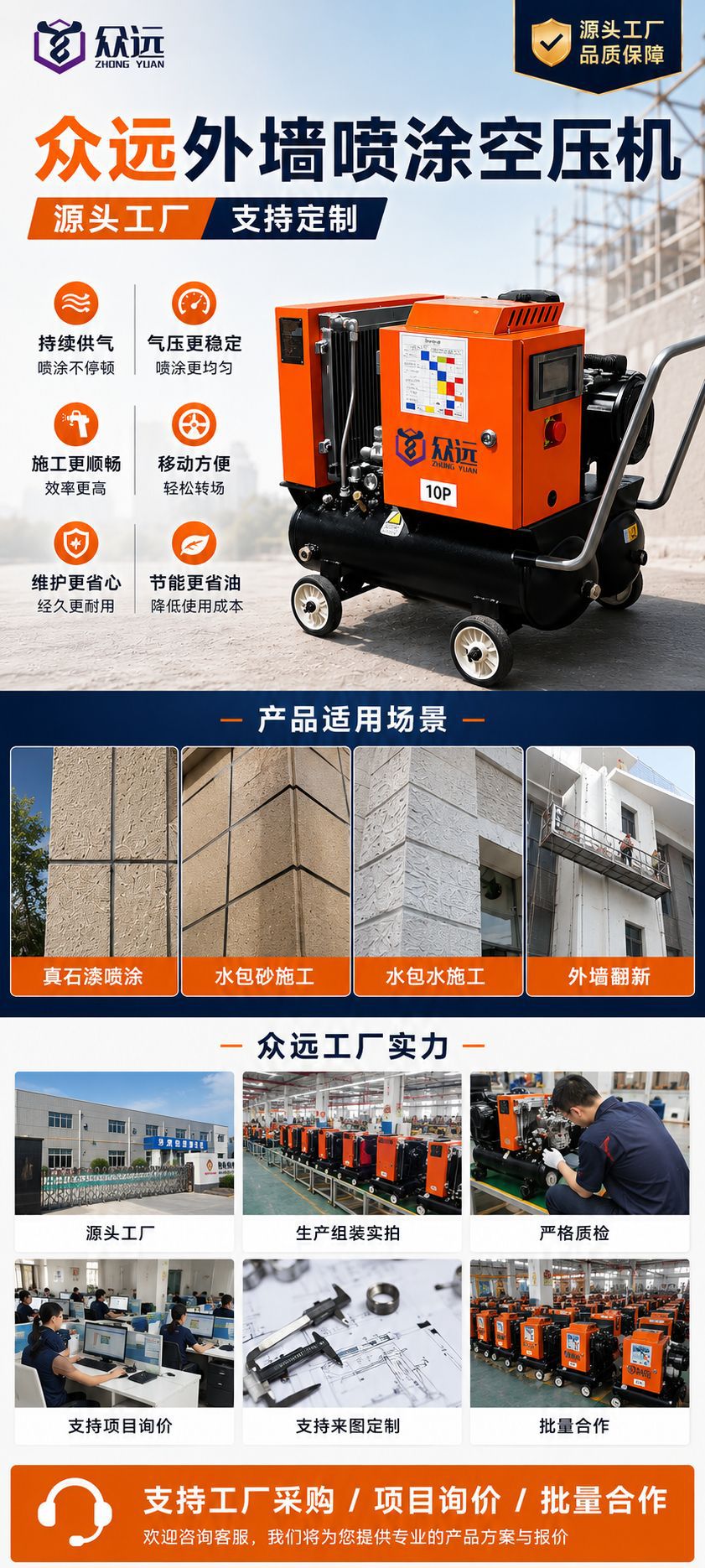 Permanent magnet variable frequency screw air compressor 7.5kw/15kw air compressor silent air pump compressor air compressor